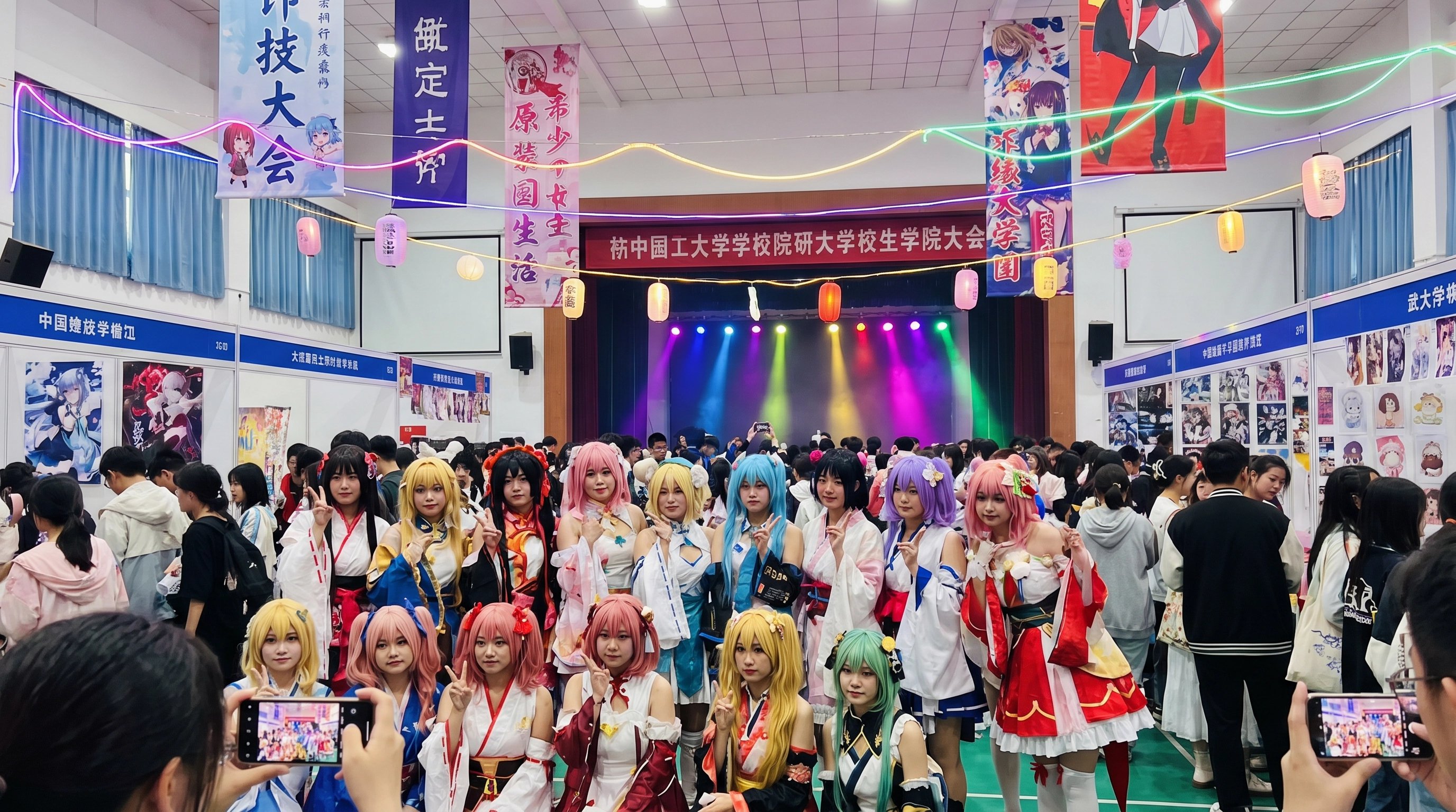 探花传媒-Cosplay二次元传媒教程
